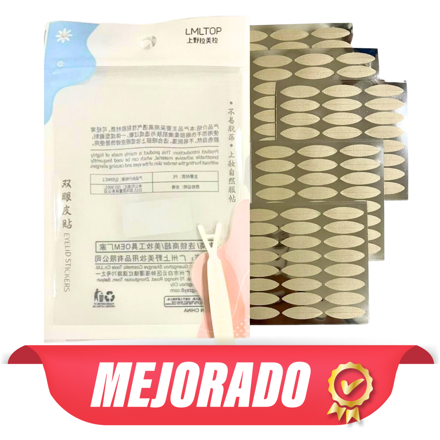 LEVANTAPÁRPADOS EYELID X120 MEJORADOS 🏆  – Mirada despierta en segundos